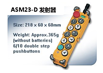 l(f)ֳ֣ASM23-D